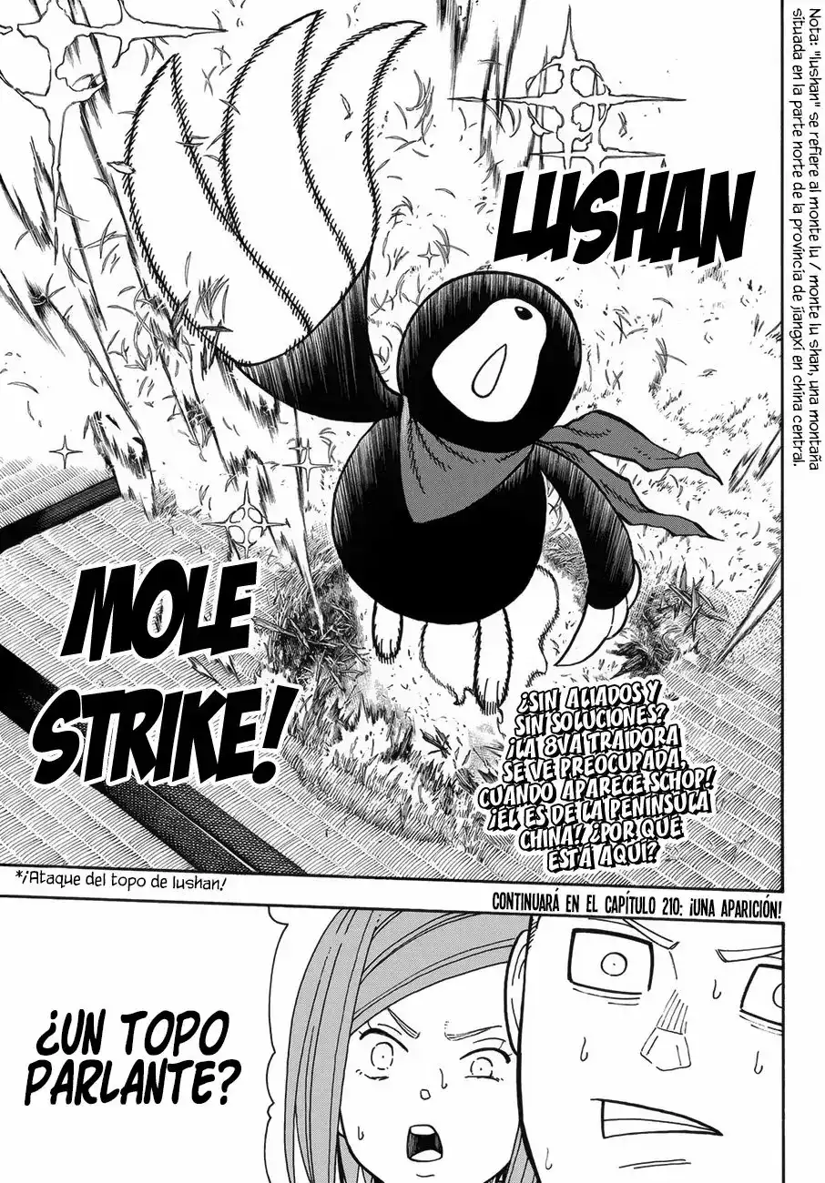 Read Enen no Shouboutai ES Manga Online