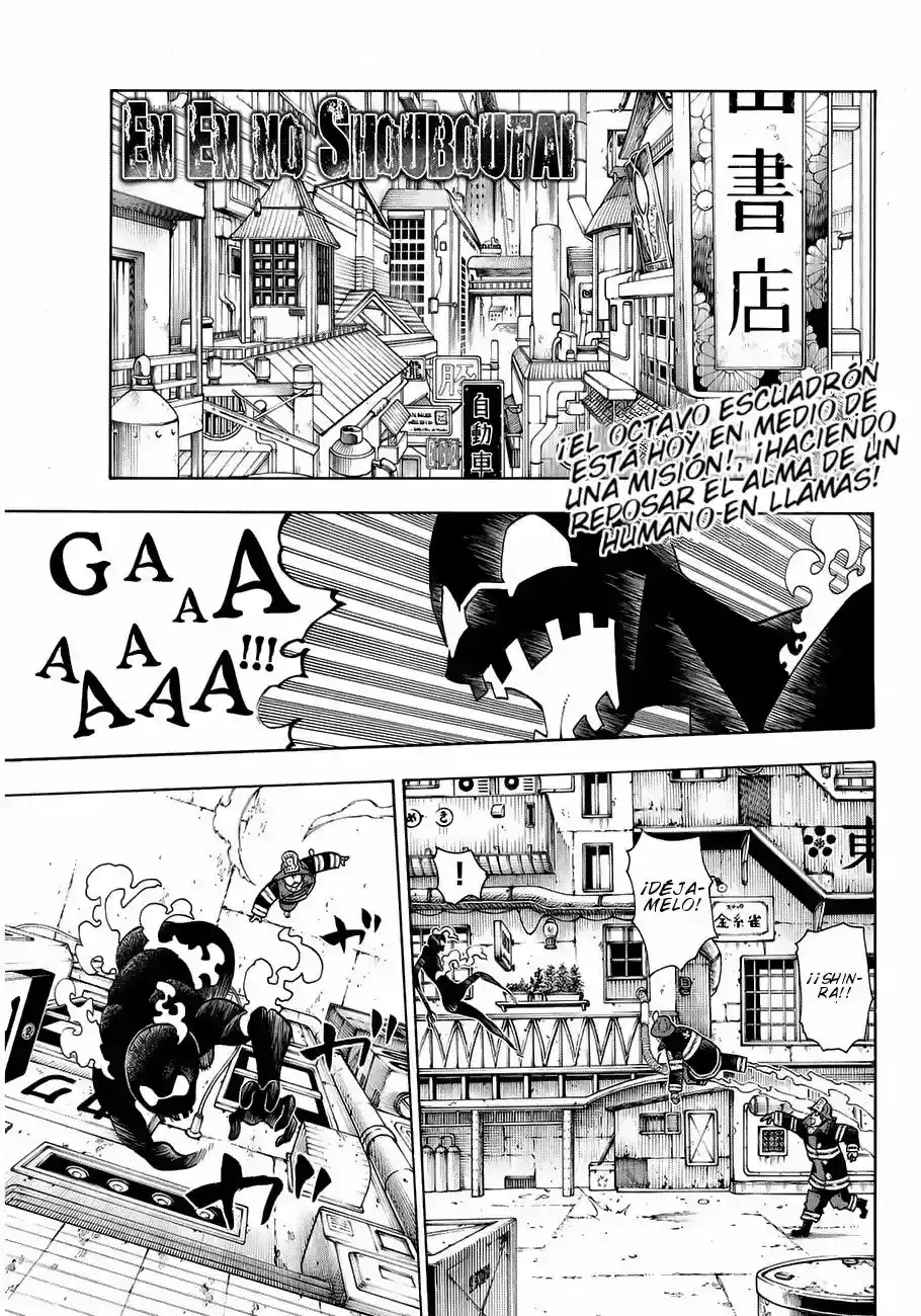 Read Enen no Shouboutai ES Manga Online