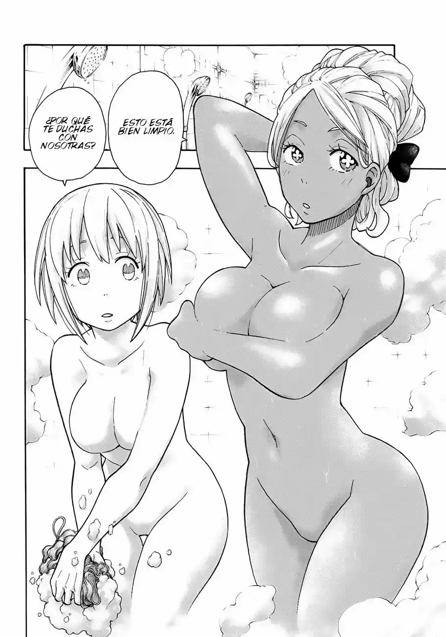 Read Enen no Shouboutai ES Manga Online