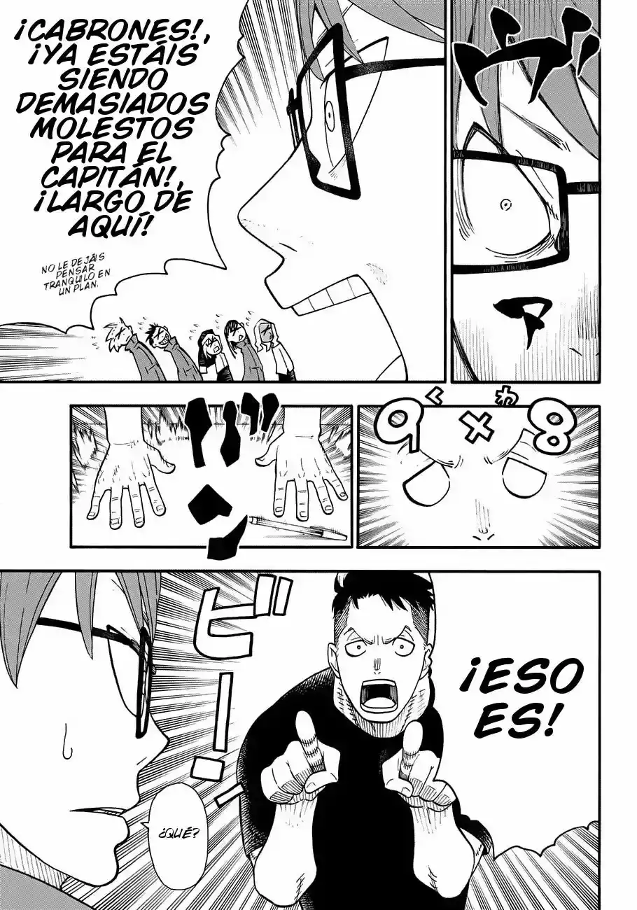 Read Enen no Shouboutai ES Manga Online