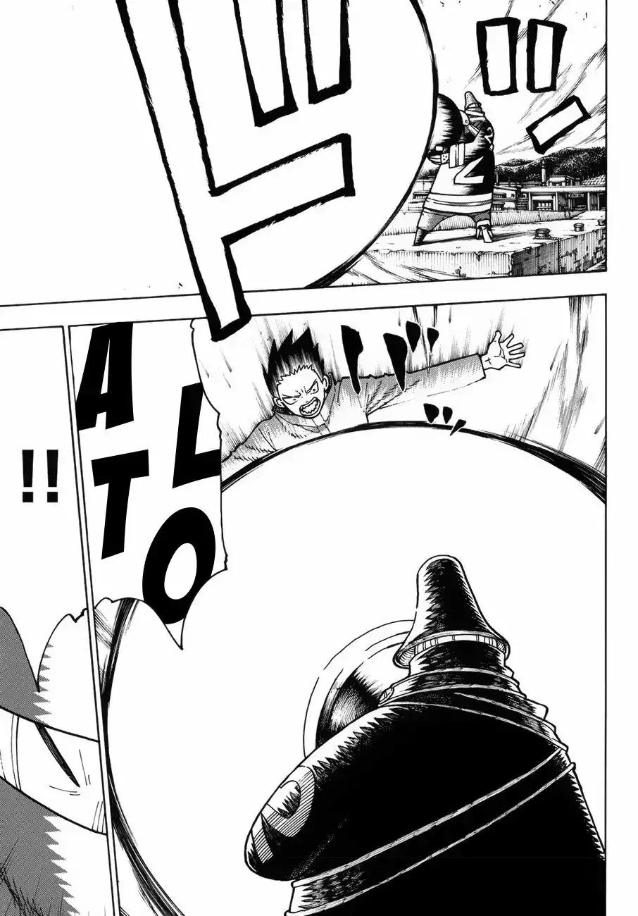 Read Enen no Shouboutai ES Manga Online
