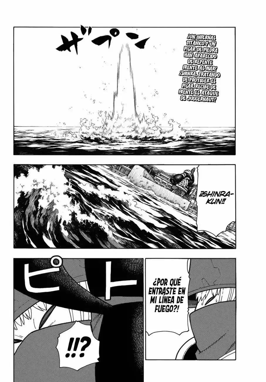 Read Enen no Shouboutai ES Manga Online