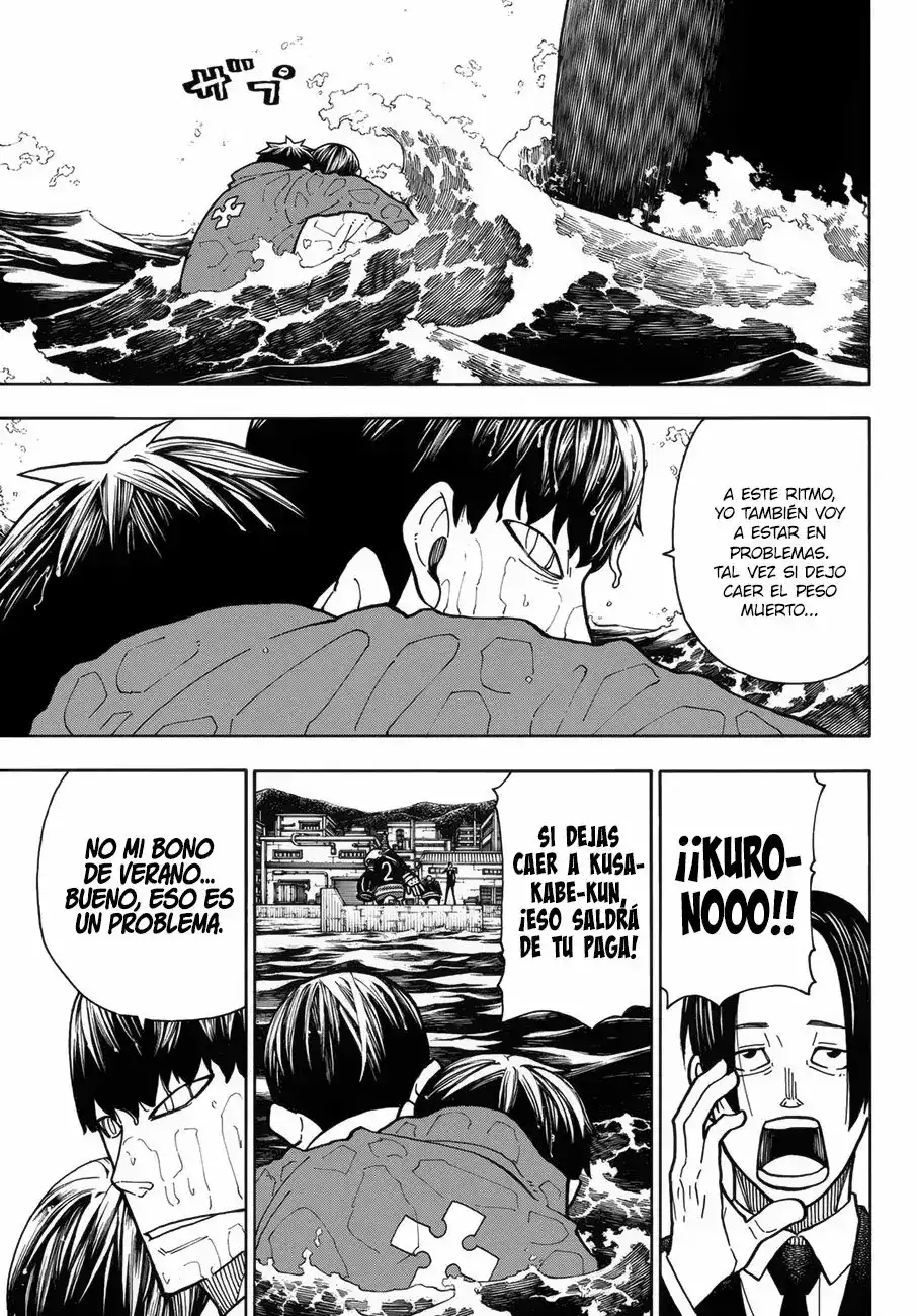Read Enen no Shouboutai ES Manga Online