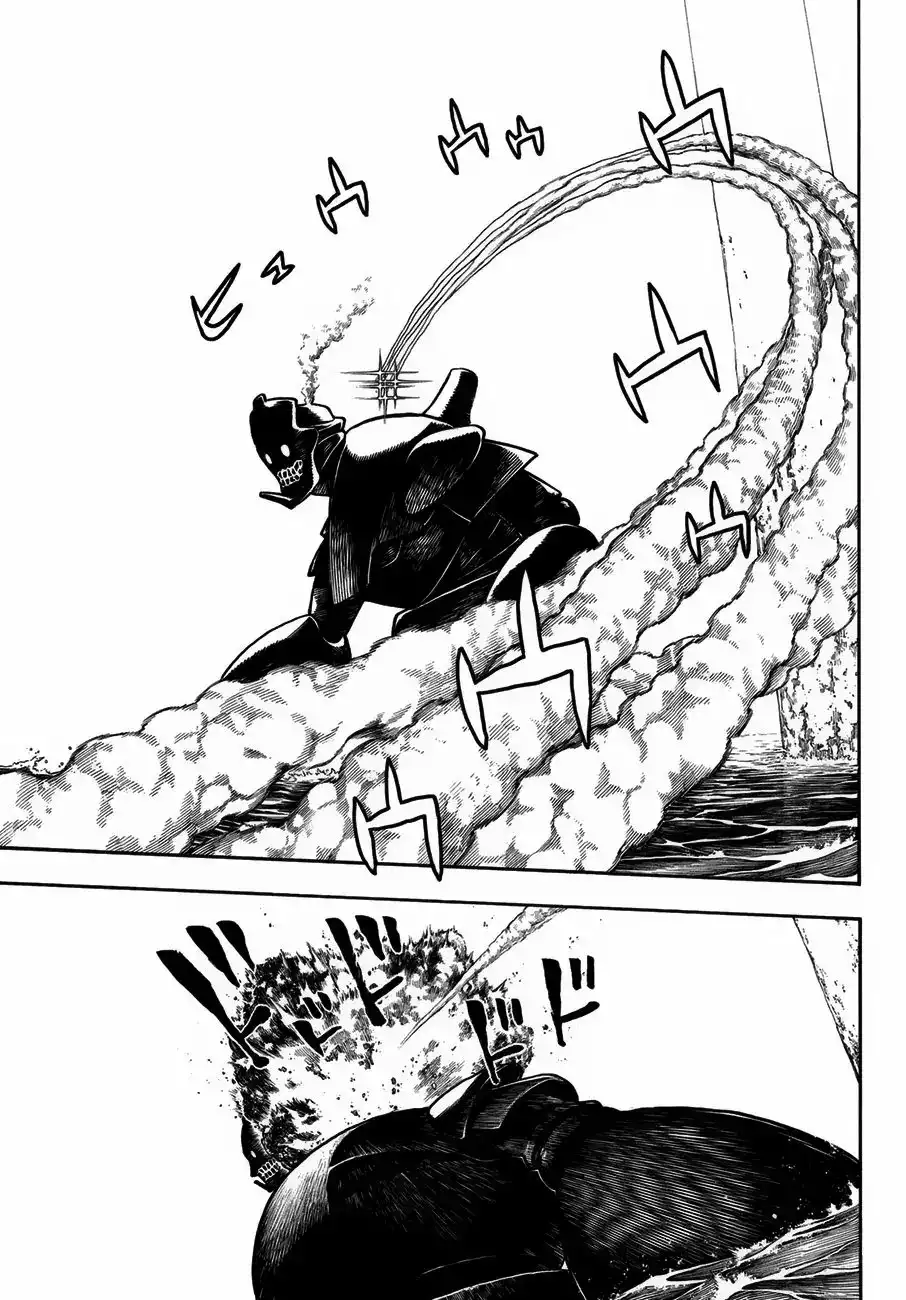 Read Enen no Shouboutai ES Manga Online