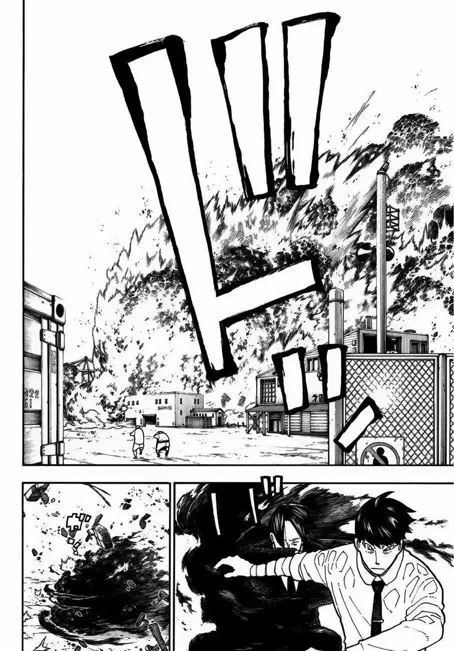 Read Enen no Shouboutai ES Manga Online