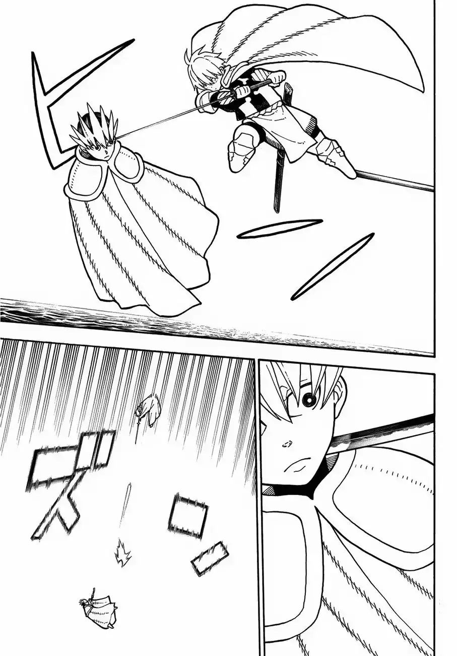 Read Enen no Shouboutai ES Manga Online