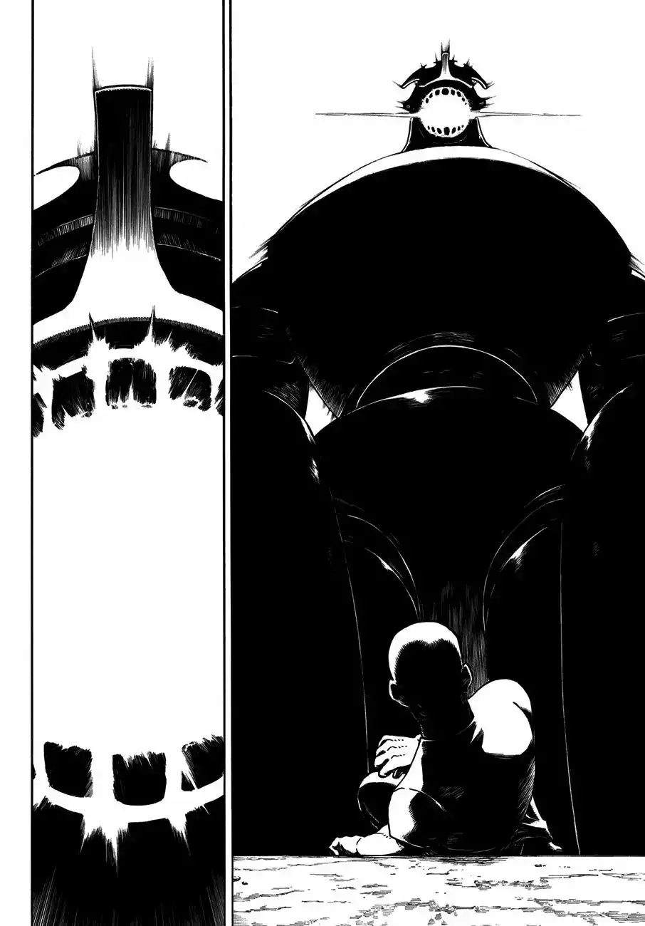 Read Enen no Shouboutai ES Manga Online