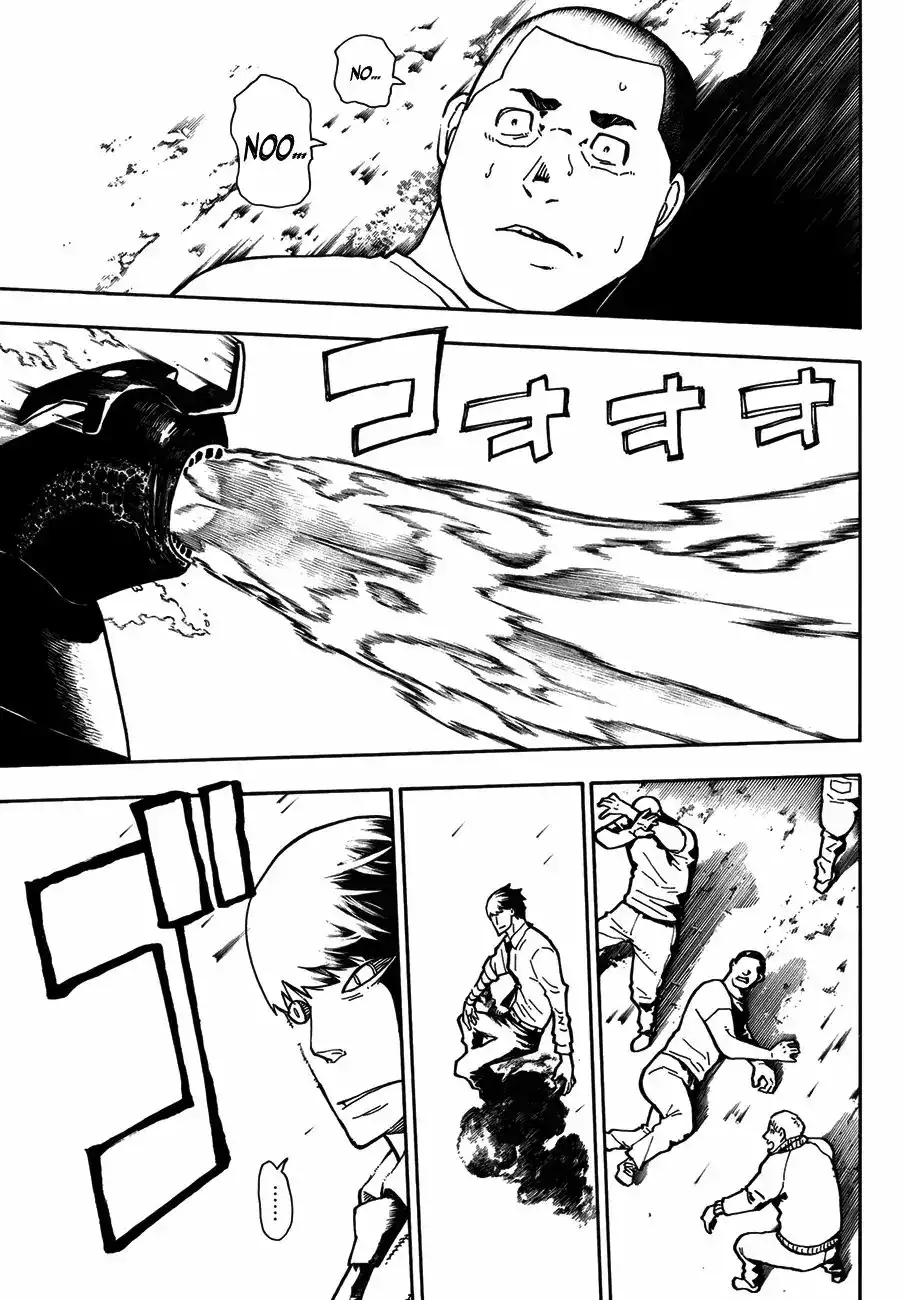 Read Enen no Shouboutai ES Manga Online