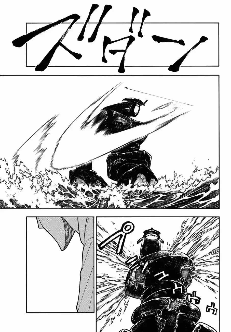 Read Enen no Shouboutai ES Manga Online