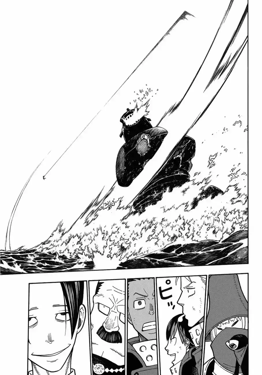 Read Enen no Shouboutai ES Manga Online