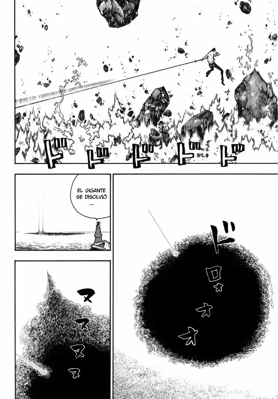 Read Enen no Shouboutai ES Manga Online