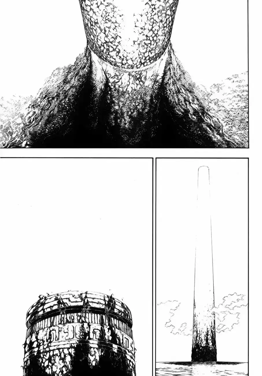 Read Enen no Shouboutai ES Manga Online