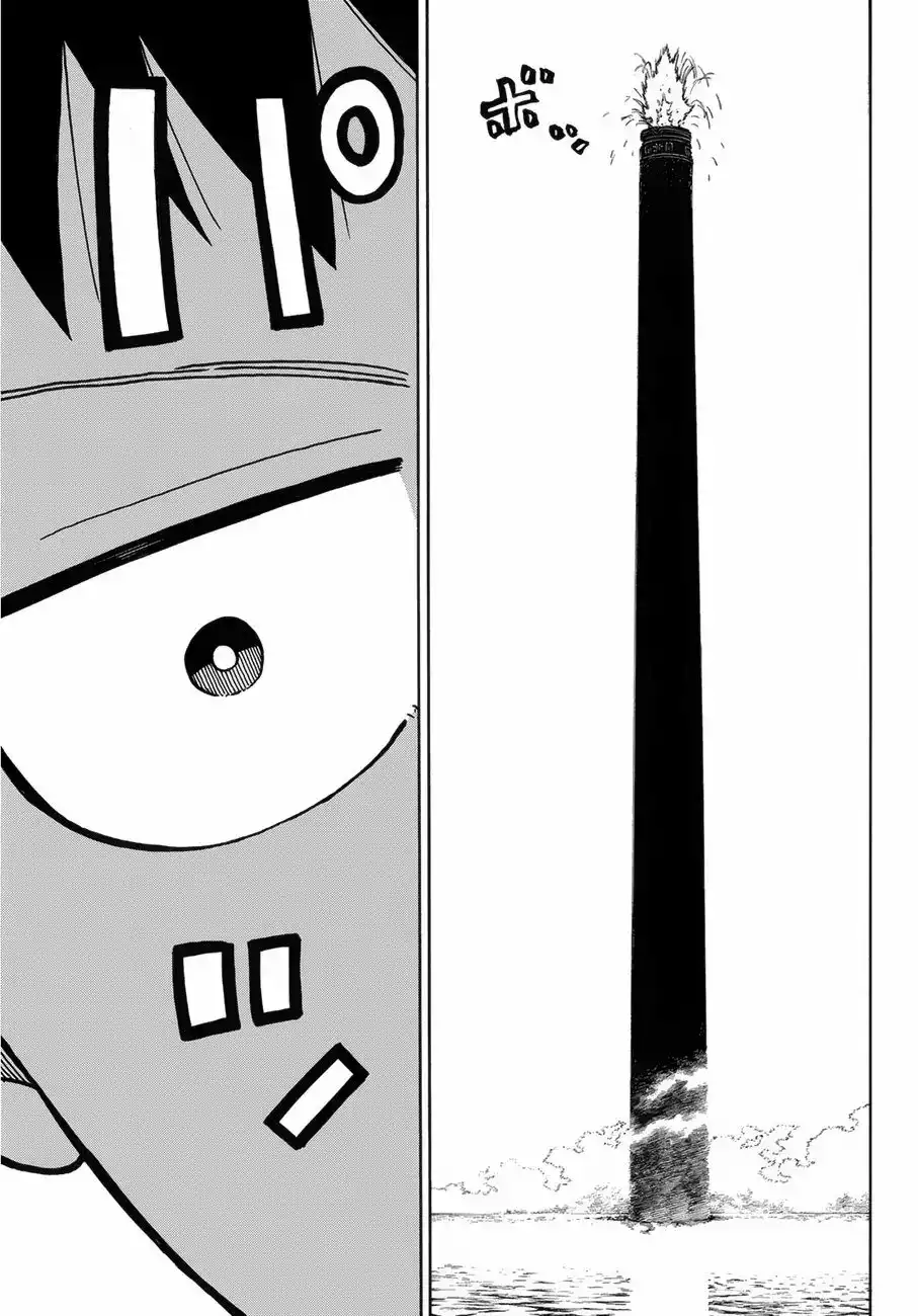 Read Enen no Shouboutai ES Manga Online