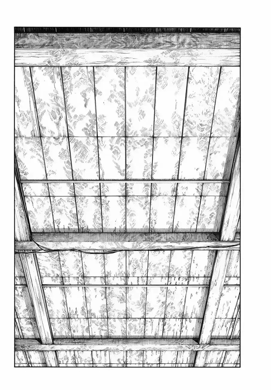 Read Enen no Shouboutai ES Manga Online