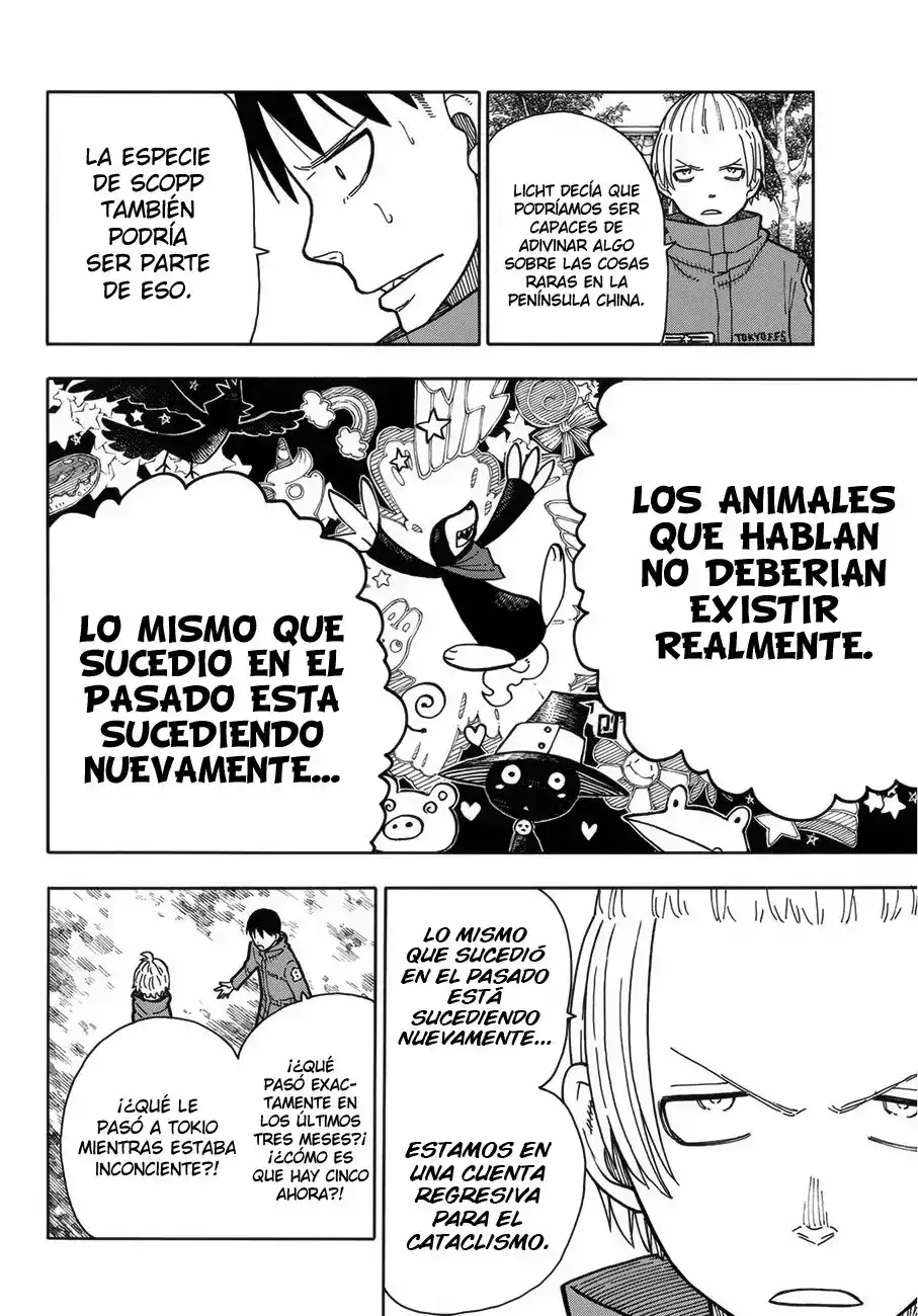 Read Enen no Shouboutai ES Manga Online