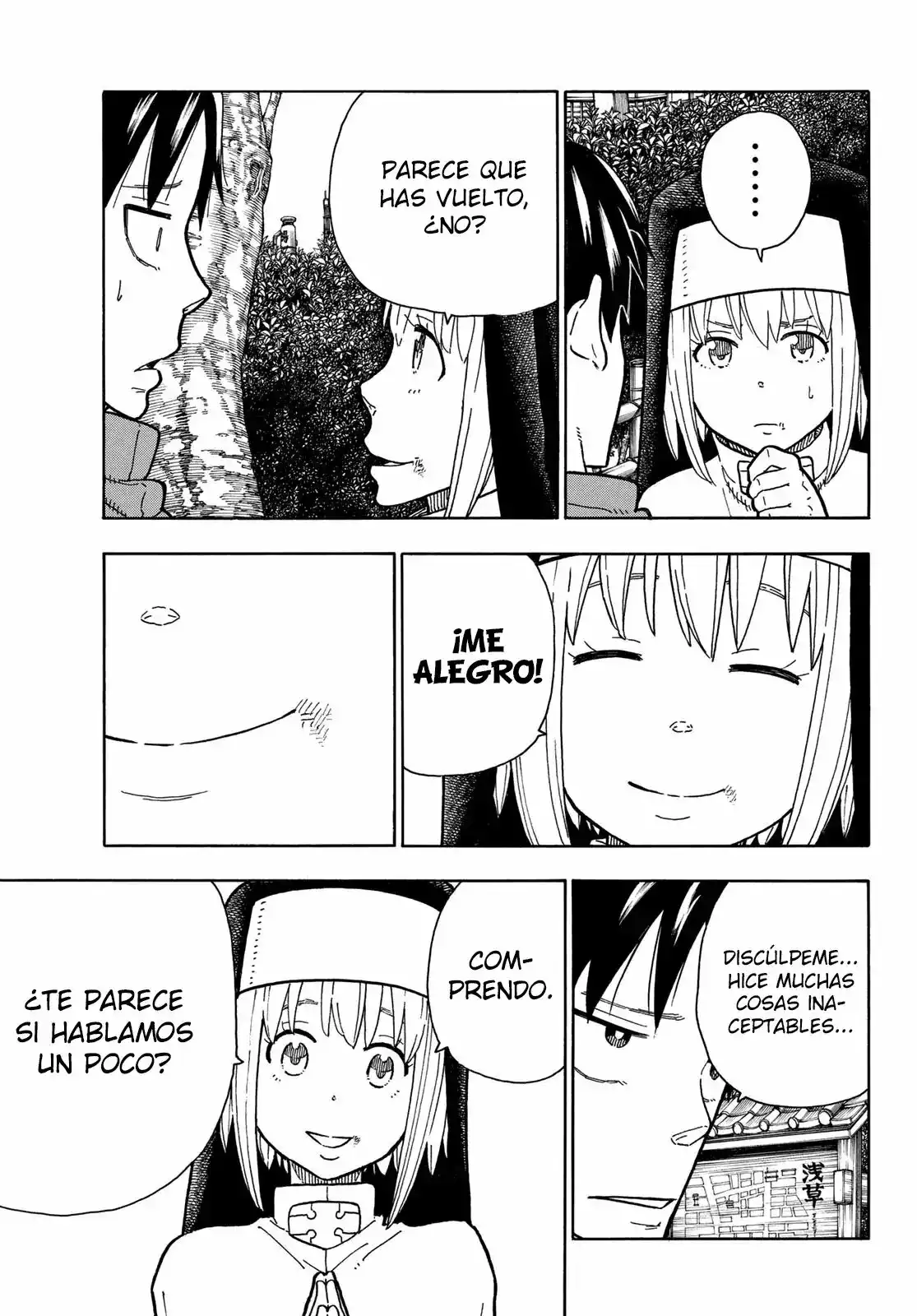 Read Enen no Shouboutai ES Manga Online
