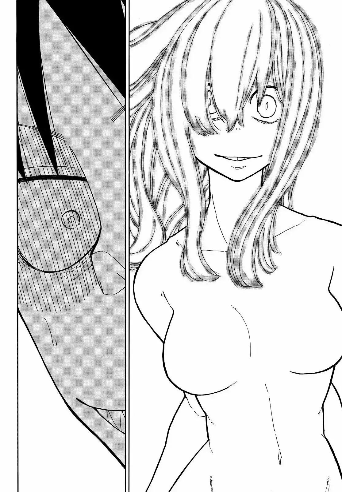 Read Enen no Shouboutai ES Manga Online