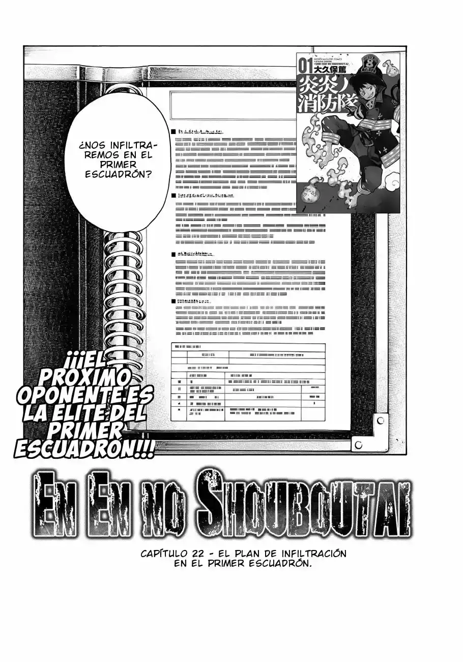 Read Enen no Shouboutai ES Manga Online