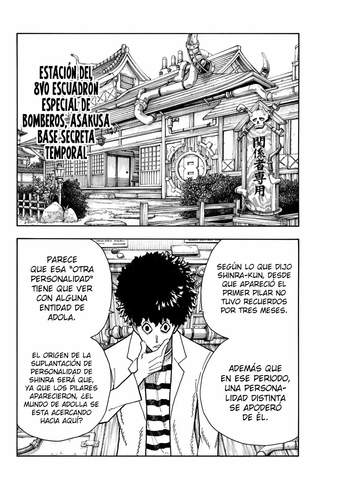 Read Enen no Shouboutai ES Manga Online