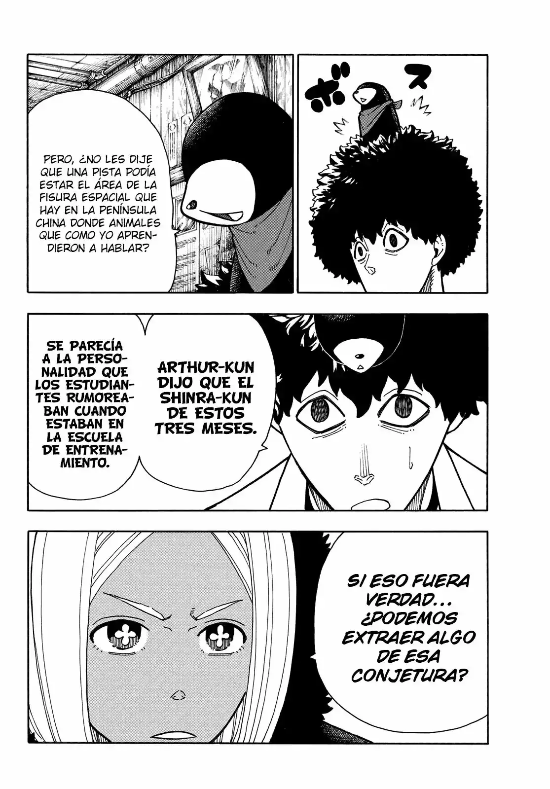 Read Enen no Shouboutai ES Manga Online