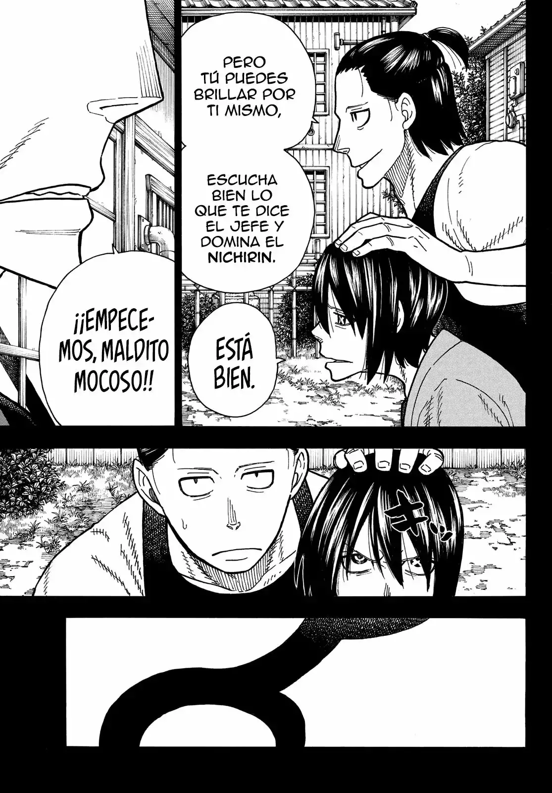 Read Enen no Shouboutai ES Manga Online