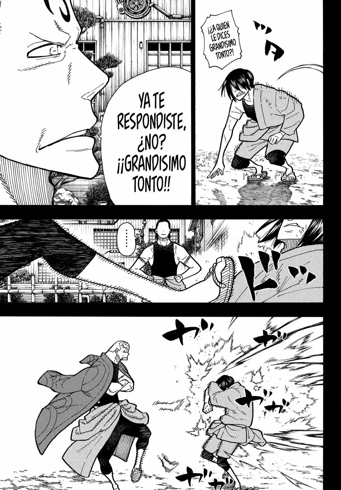 Read Enen no Shouboutai ES Manga Online