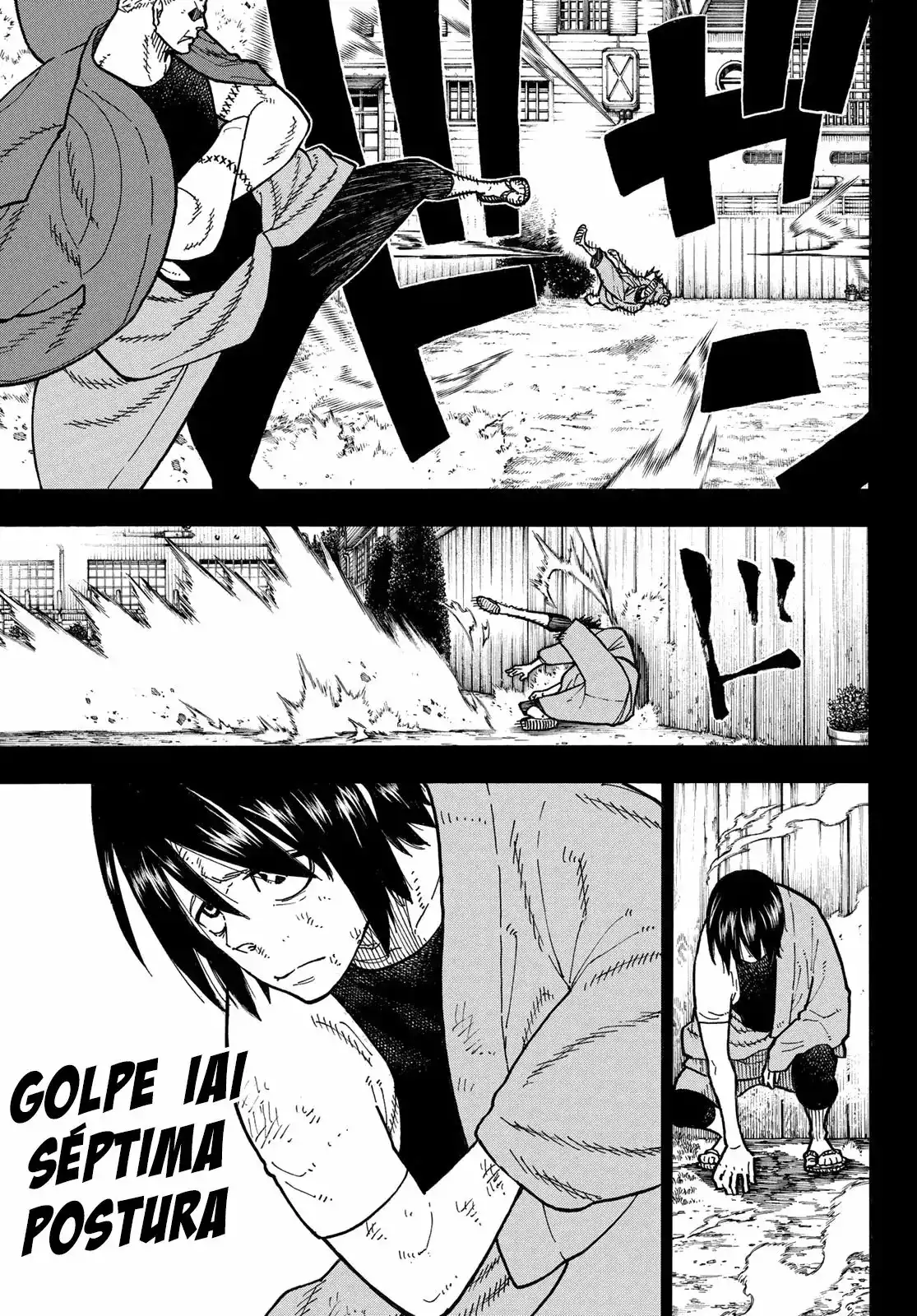 Read Enen no Shouboutai ES Manga Online