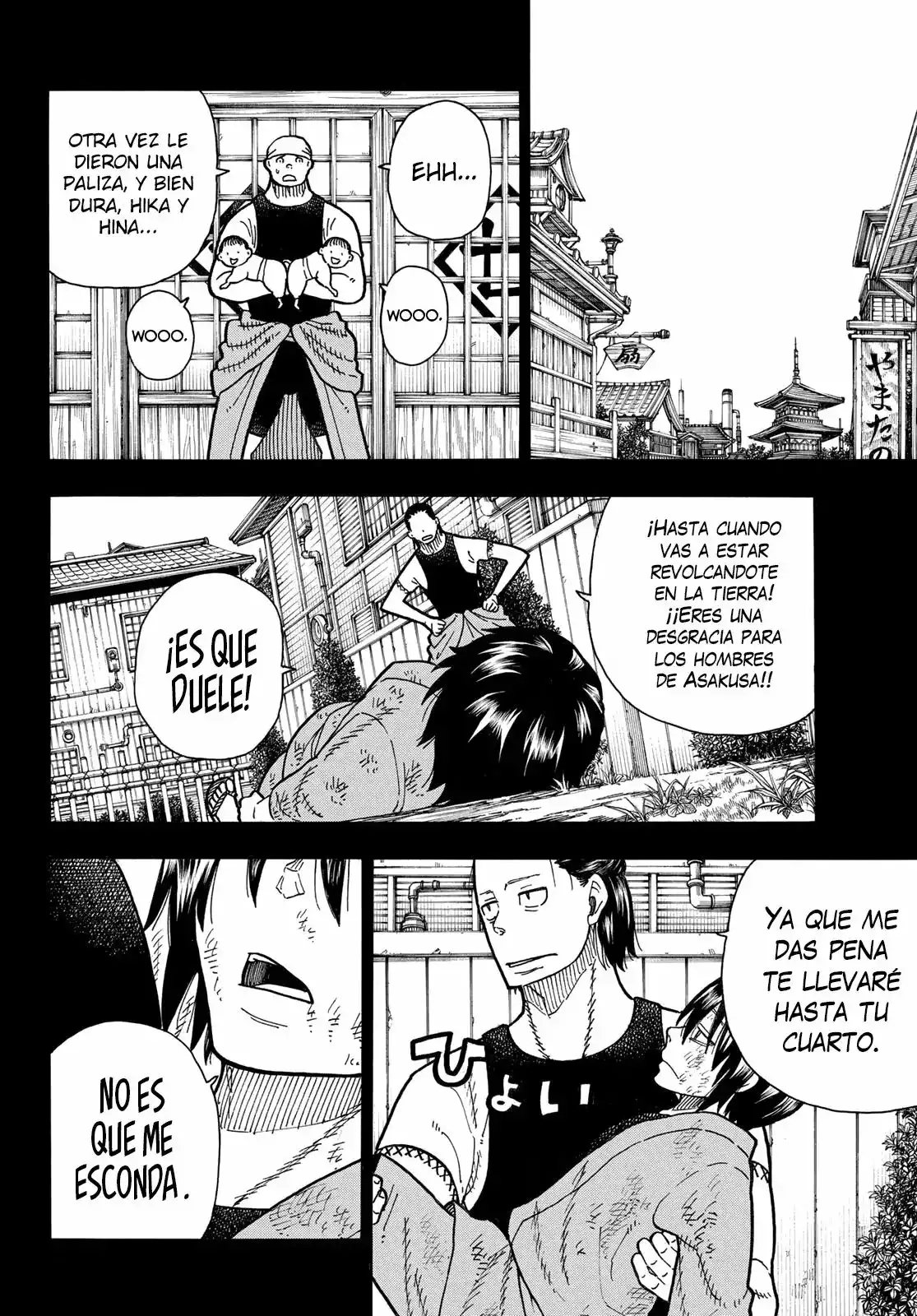 Read Enen no Shouboutai ES Manga Online