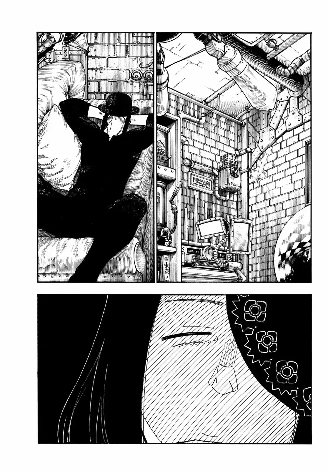 Read Enen no Shouboutai ES Manga Online
