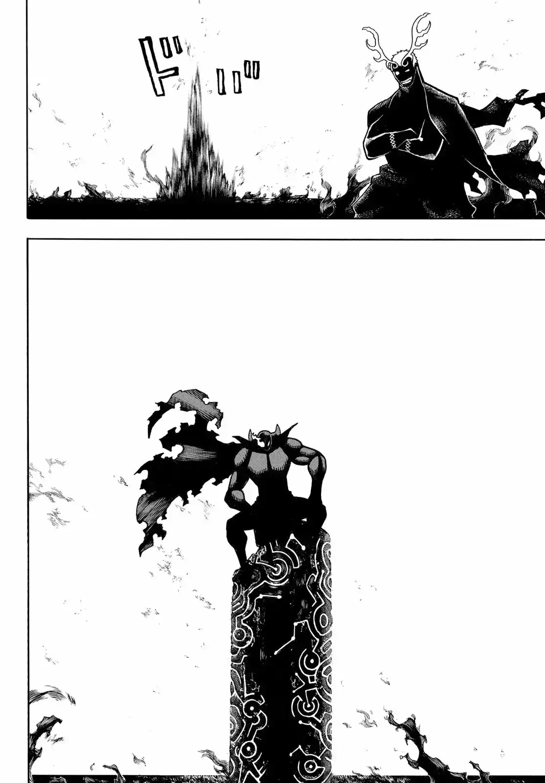 Read Enen no Shouboutai ES Manga Online