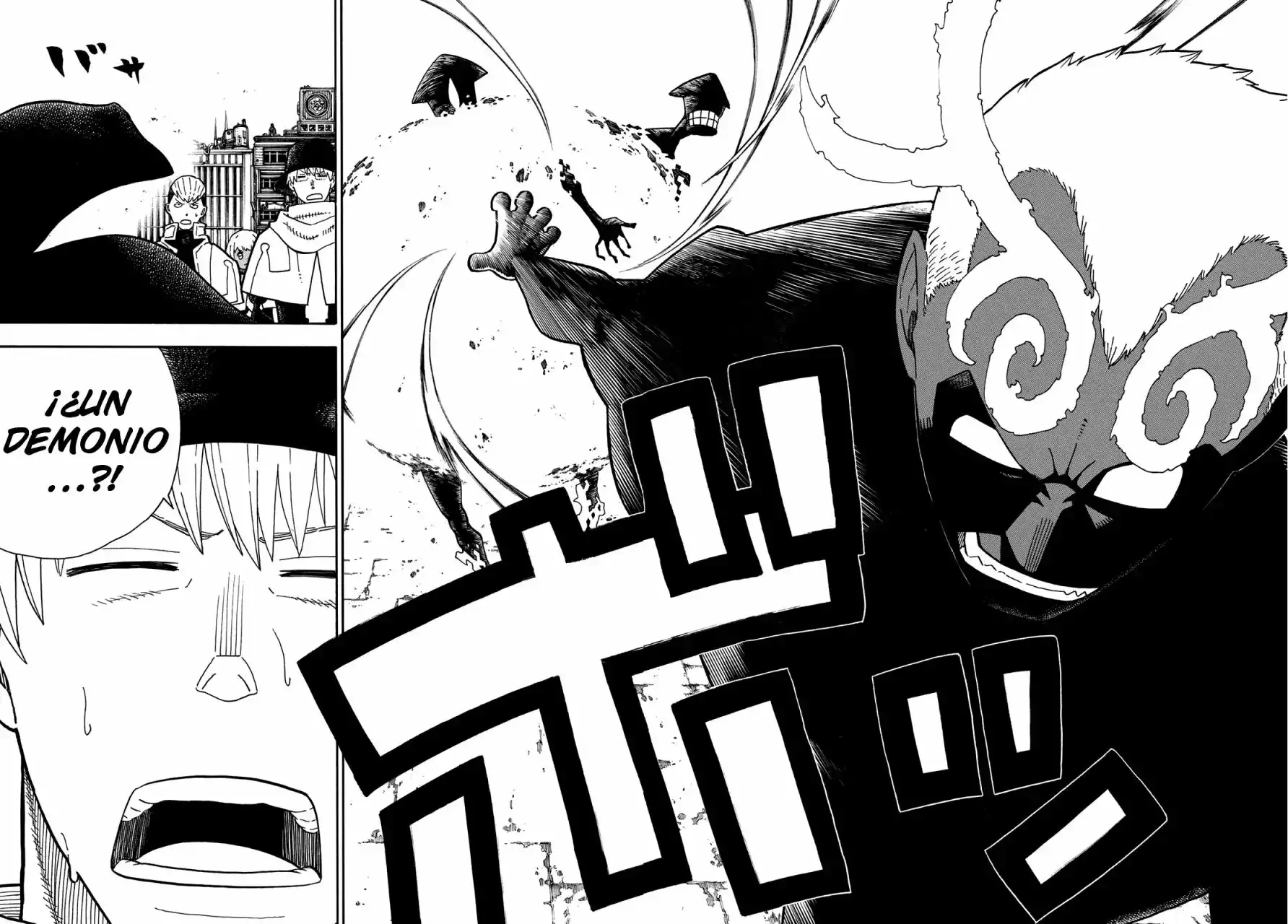 Read Enen no Shouboutai ES Manga Online