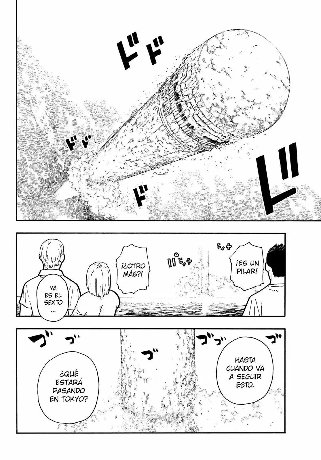 Read Enen no Shouboutai ES Manga Online