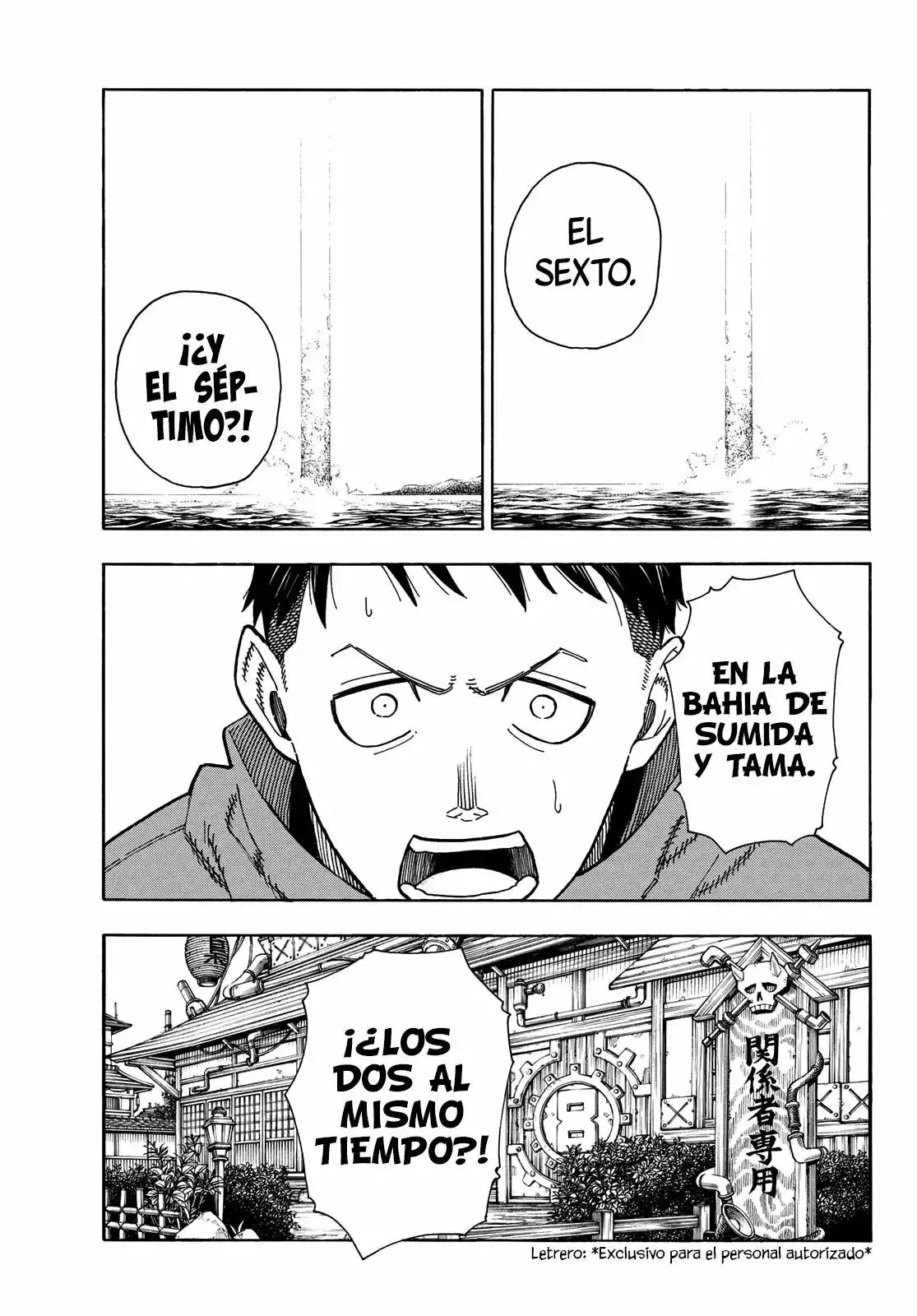 Read Enen no Shouboutai ES Manga Online