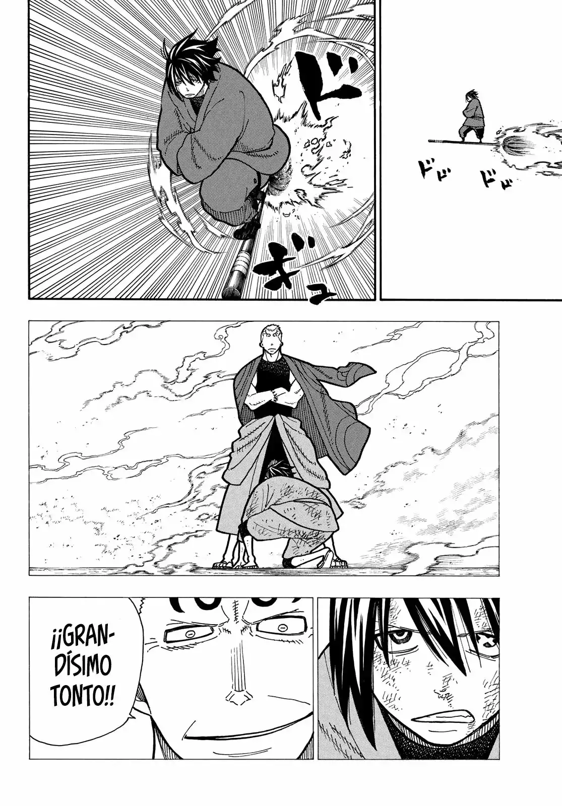 Read Enen no Shouboutai ES Manga Online