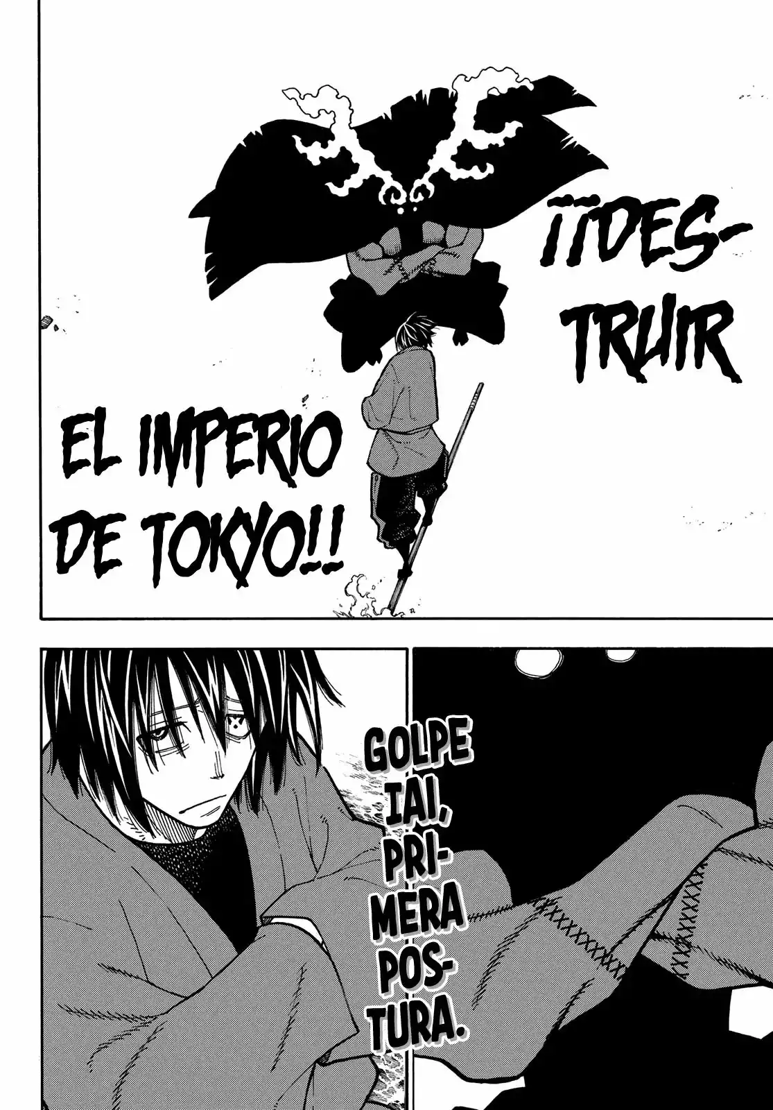 Read Enen no Shouboutai ES Manga Online