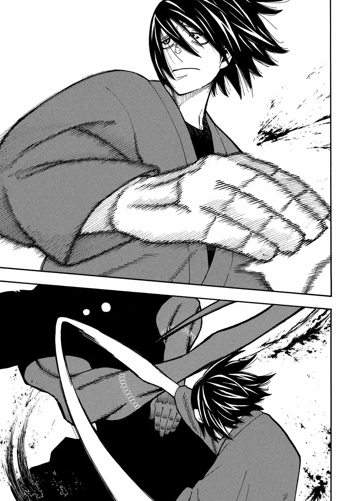 Read Enen no Shouboutai ES Manga Online
