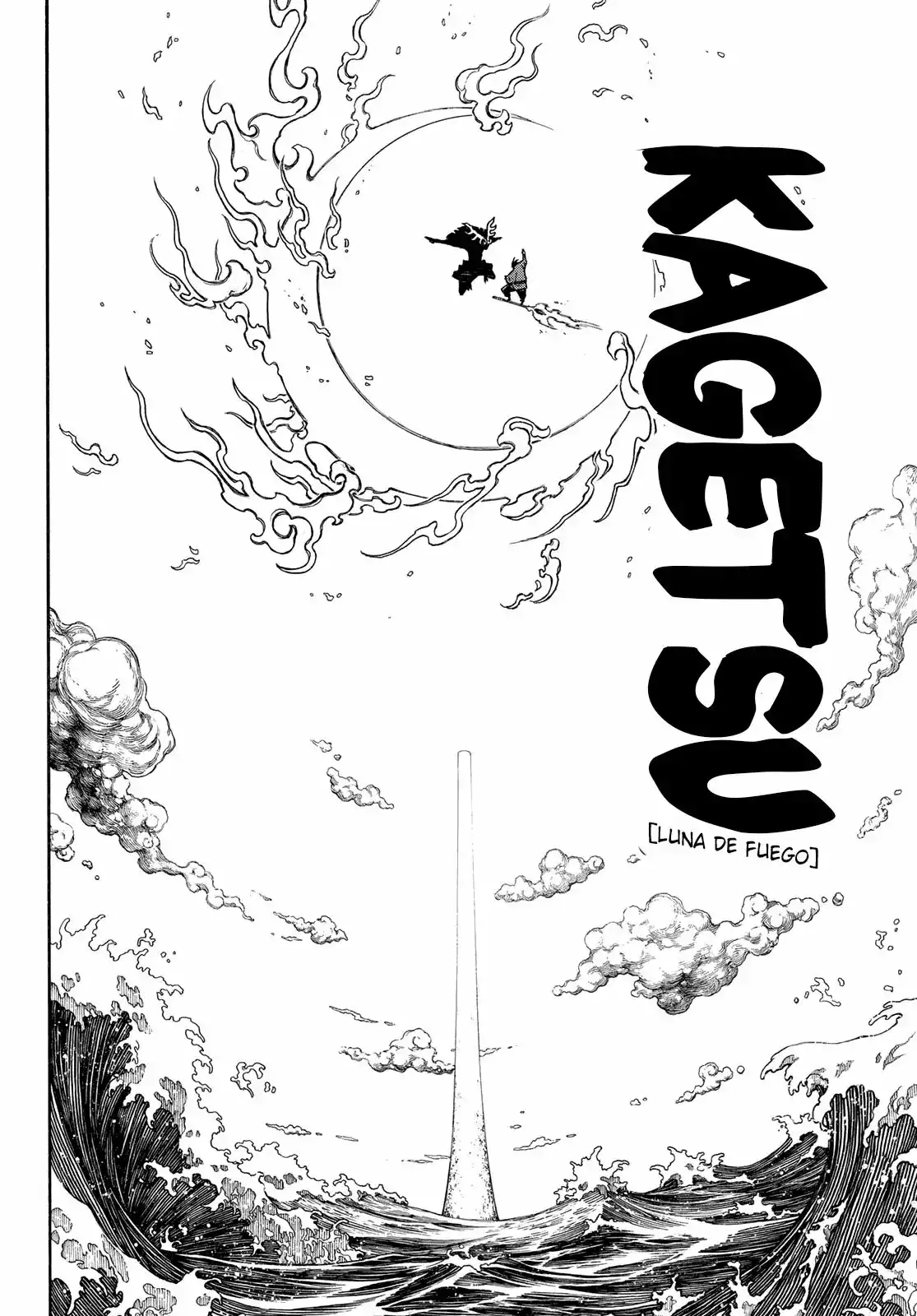Read Enen no Shouboutai ES Manga Online
