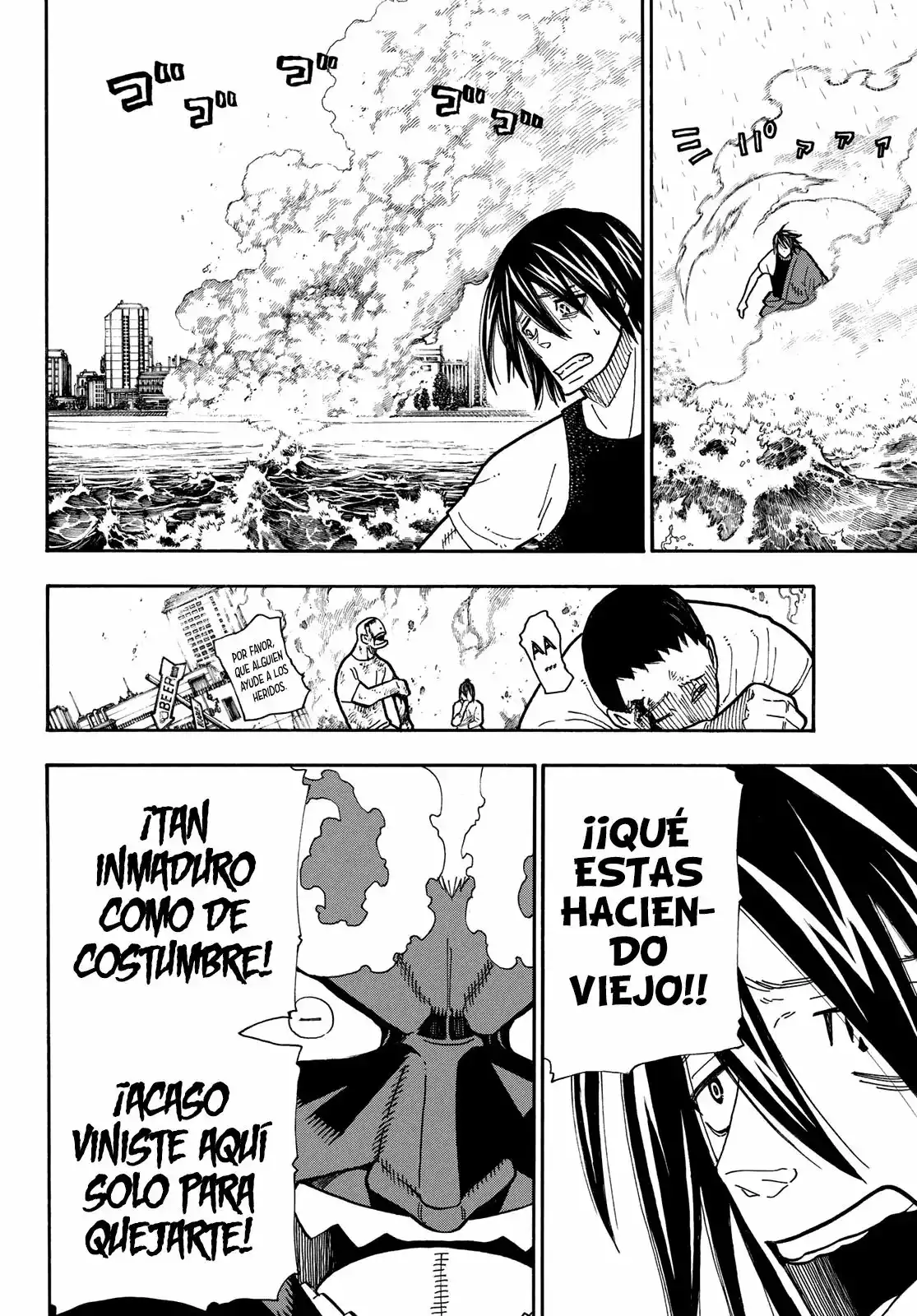 Read Enen no Shouboutai ES Manga Online