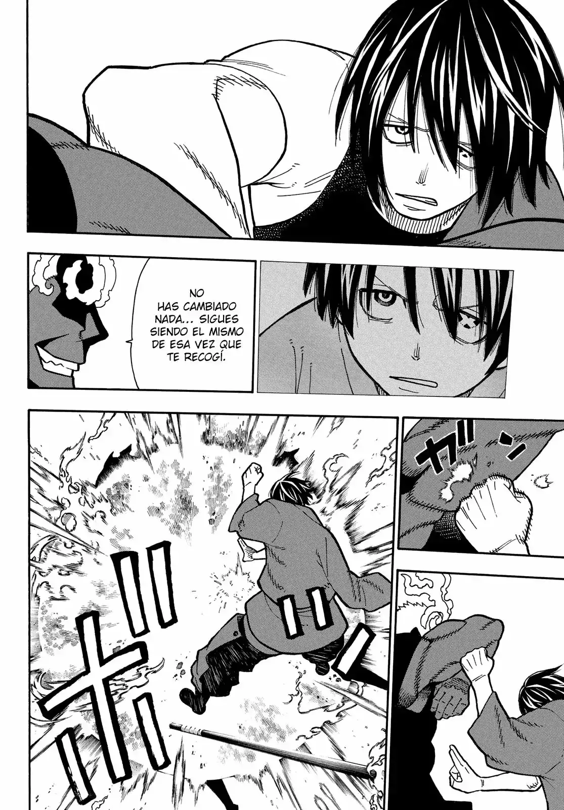 Read Enen no Shouboutai ES Manga Online