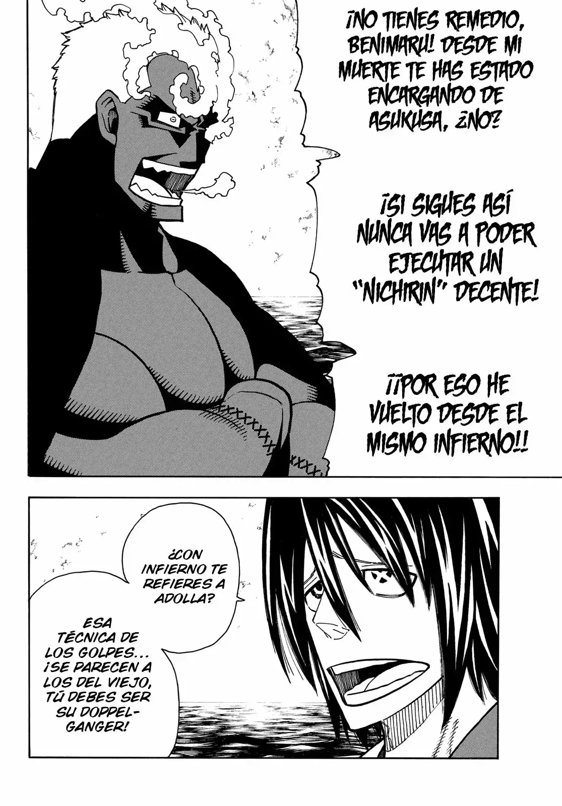 Read Enen no Shouboutai ES Manga Online