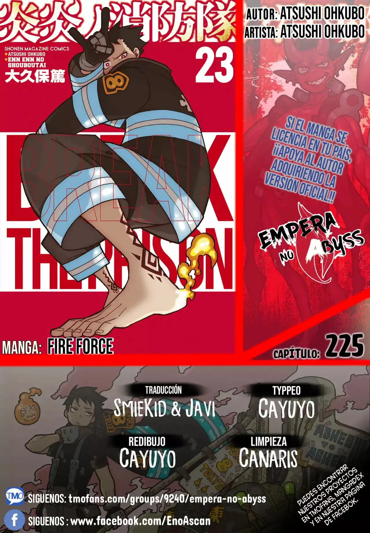 Read Enen no Shouboutai ES Manga Online