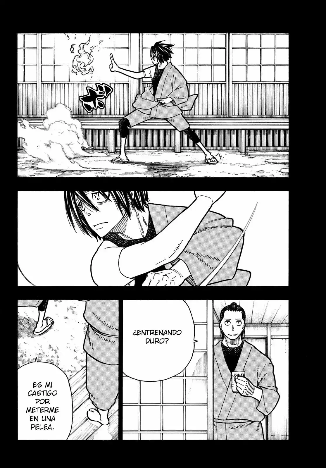 Read Enen no Shouboutai ES Manga Online