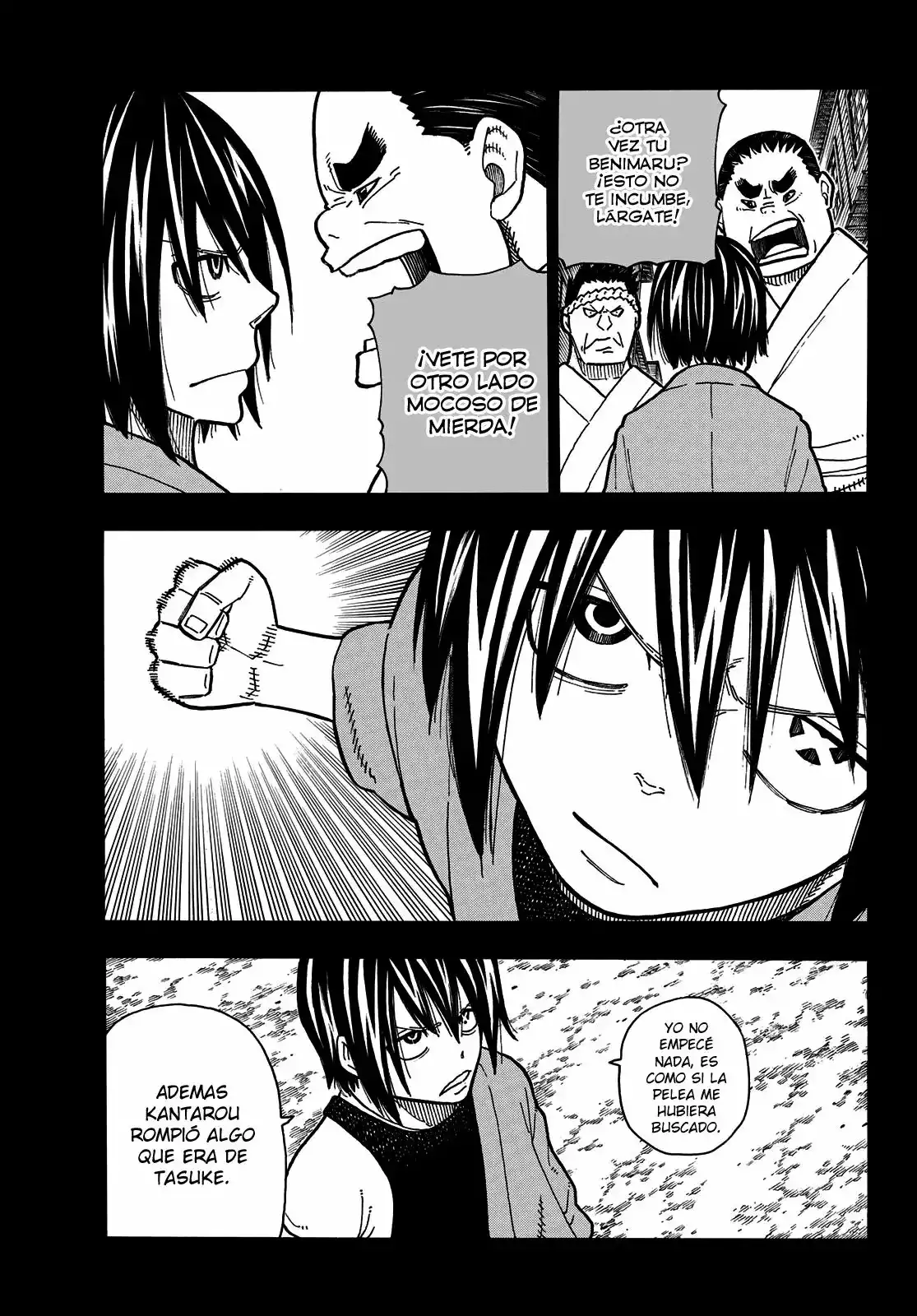 Read Enen no Shouboutai ES Manga Online