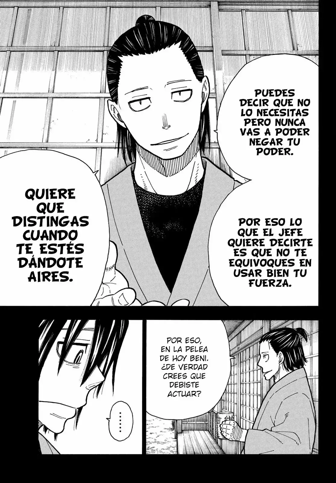 Read Enen no Shouboutai ES Manga Online