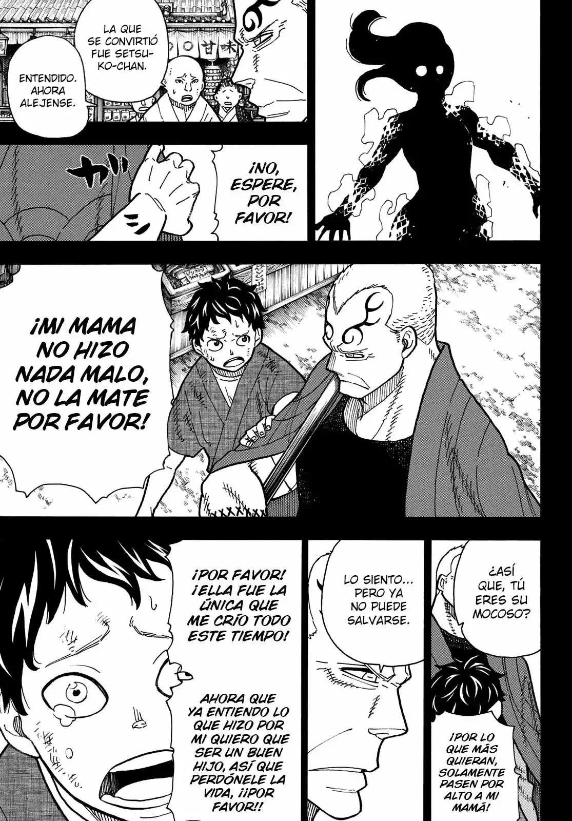 Read Enen no Shouboutai ES Manga Online