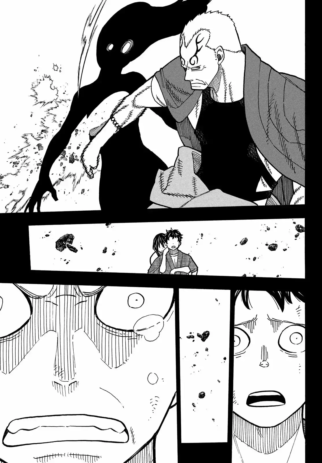 Read Enen no Shouboutai ES Manga Online