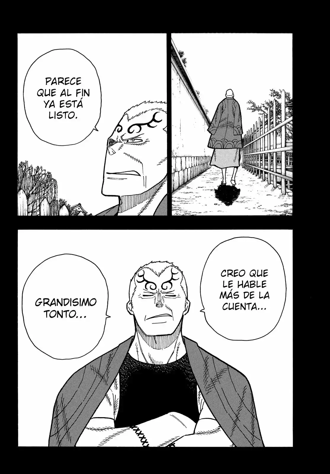 Read Enen no Shouboutai ES Manga Online