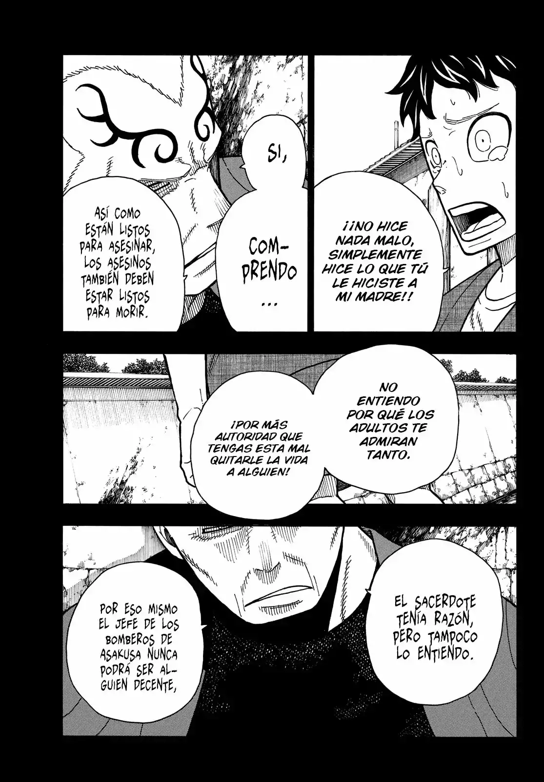 Read Enen no Shouboutai ES Manga Online