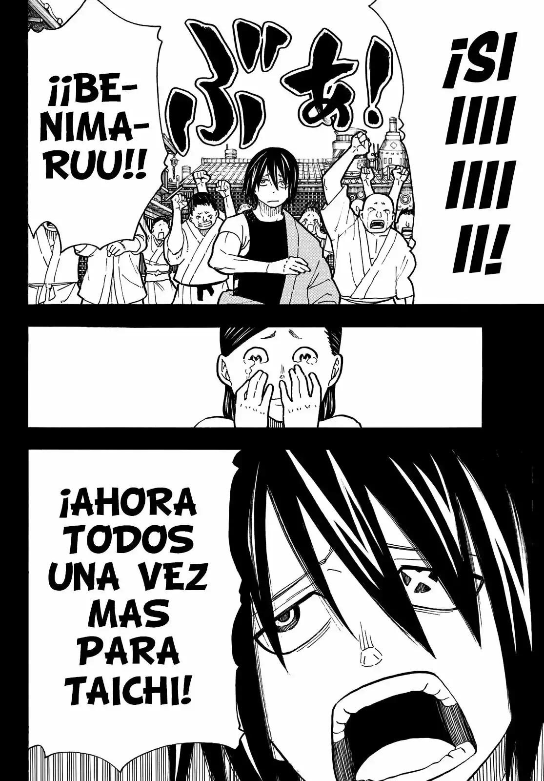 Read Enen no Shouboutai ES Manga Online