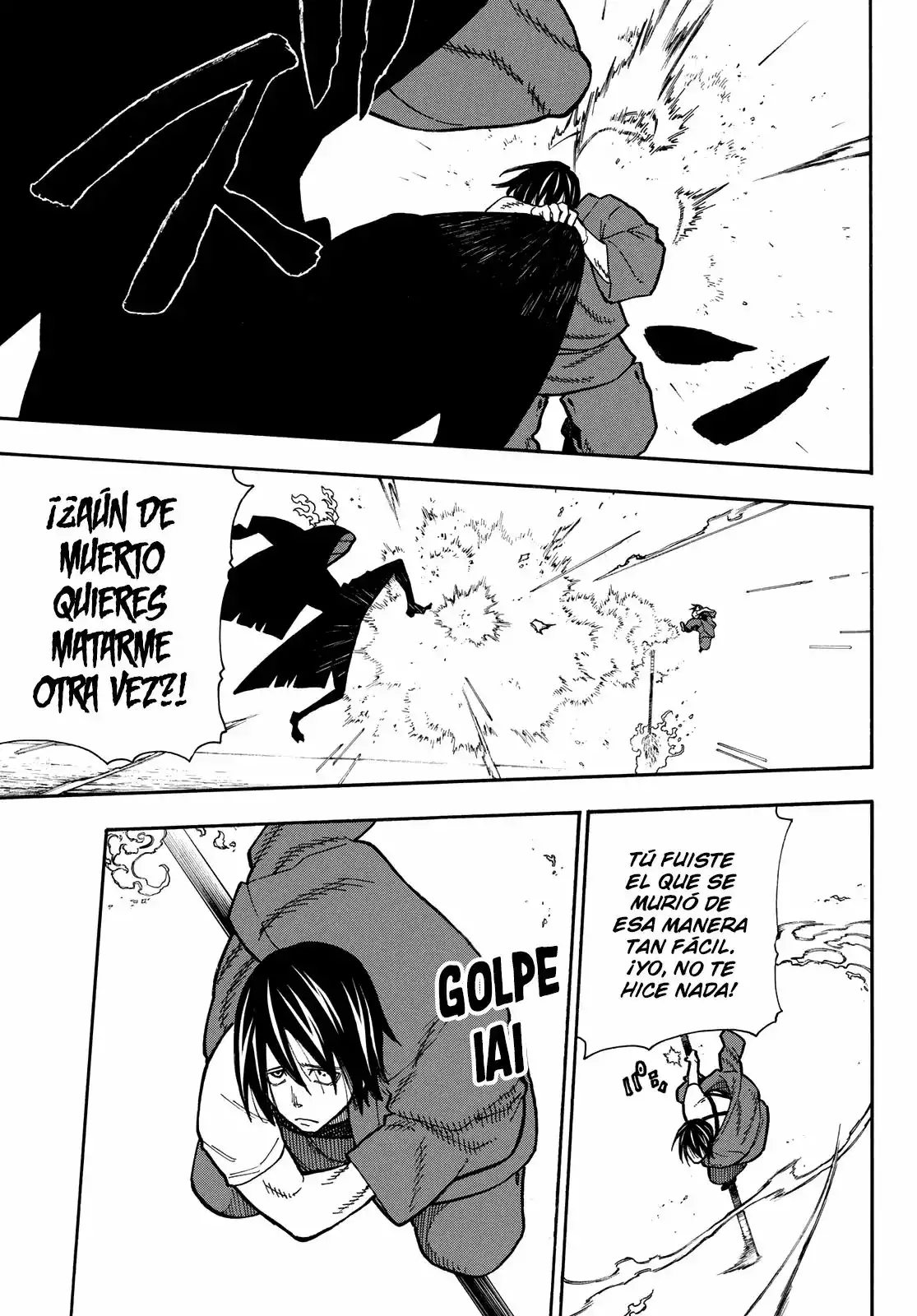 Read Enen no Shouboutai ES Manga Online